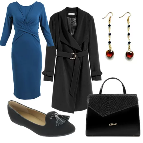 Τι να φορέσω σήμερα 20/2/2017;