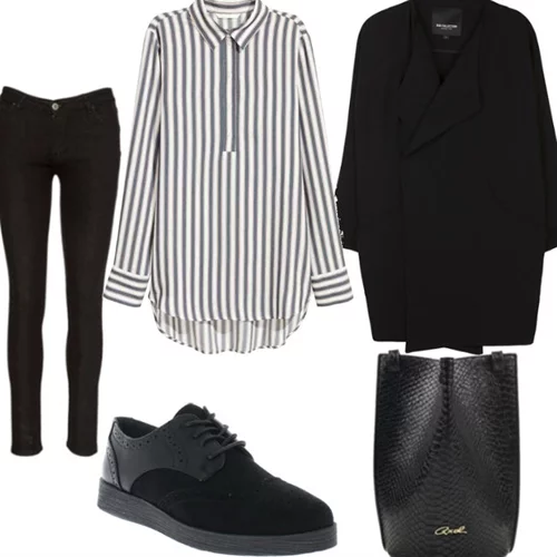 Τι να φορέσω σήμερα 21/02/2017;