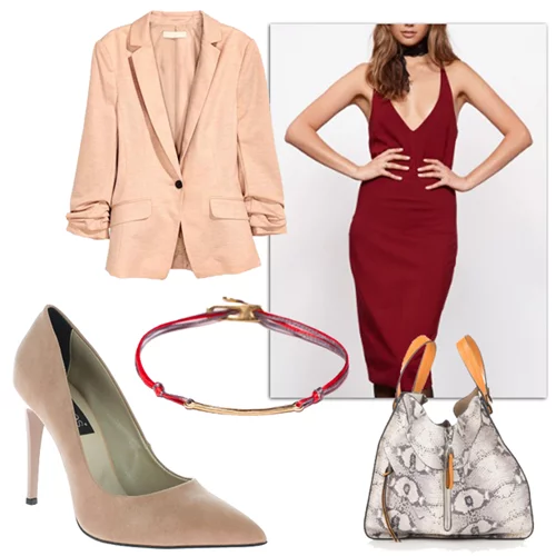 Τι να φορέσω σήμερα 24/02/2017;