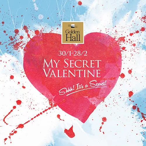 Golden Hall: Γιορτάζει τον Άγιο Βαλεντίνο με πολλές εκπλήξεις με την υπογραφή του Σπύρου Σούλη!