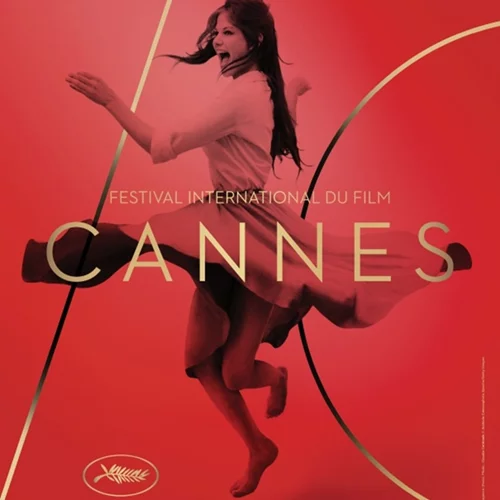 Claudia Cardinale: Γιατί έχει προκαλέσει αντιδράσεις η αφίσα για το Φεστιβάλ των Καννών;