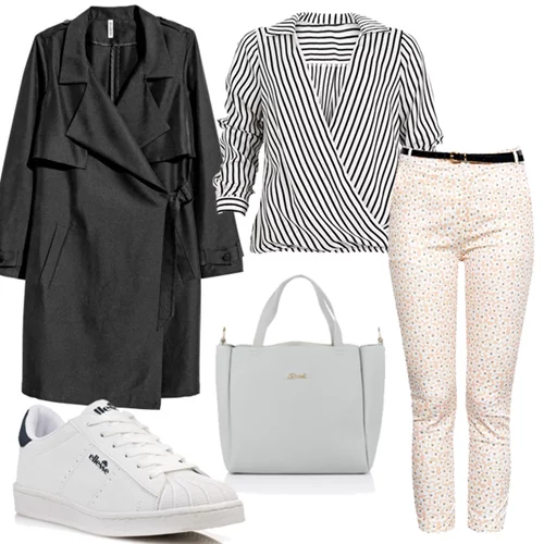 Τι να φορέσω σήμερα 20/03/2017;