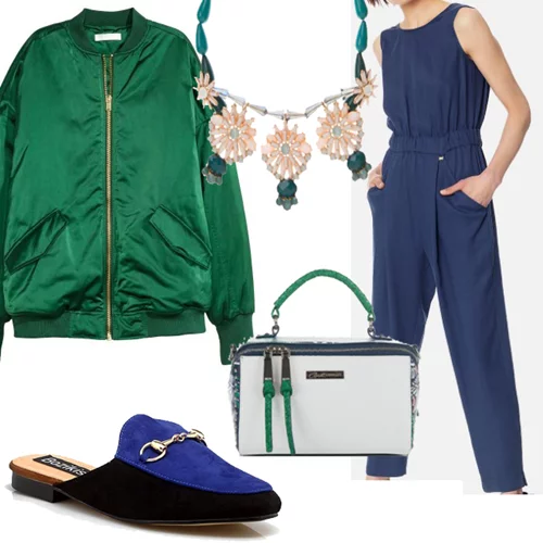 Τι να φορέσω σήμερα 03/04/2017;