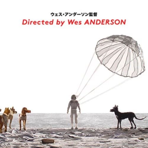 Wes Anderson:  Επιστρέφει με νέα ταινία! Δες το πρώτο πόστερ της...