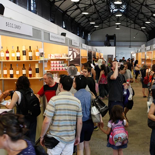 Ελλάδα, Γιορτή, Γεύσεις 2017: Τα πάντα για το γαστρονομικό φεστιβάλ της πόλης