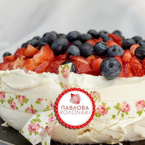 Κέρδισε μια τούρτα πάβλοβα από το Πάβλοβα Κολωνάκι (Αποτελέσματα)