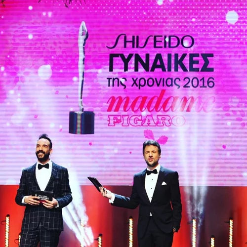 Βραβεία Madame Figaro Γυναίκες Της Χρονιάς: Όσα έγιναν στη λαμπερή απονομή στην Κύπρο