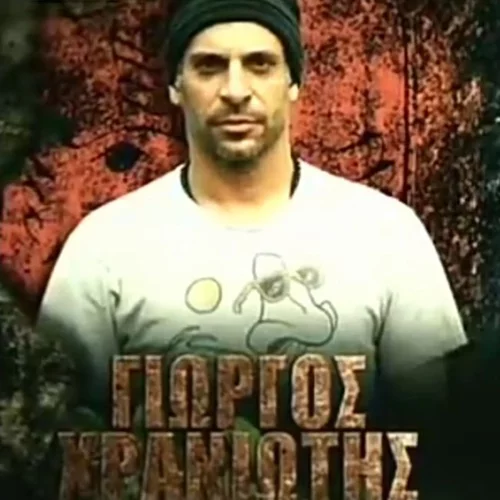 H Ρούλα Ρέβη αποκαλύπτει την προετοιμασία του Γιώργου Χρανιώτη για το Survivor