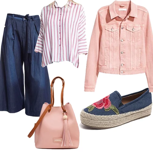 Τι να φορέσω σήμερα 21/04/2017;