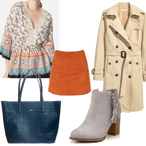 Τι να φορέσω σήμερα 07/04/2017;