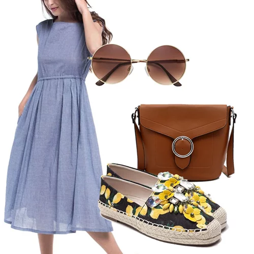 Τι να φορέσω σήμερα 20/04/2017;