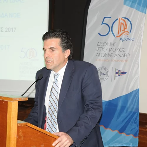 Έρχεται ο 50ος διεθνής ιστιοπλοϊκός αγώνας Άνδρου Ι. Β. Γουλανδρης