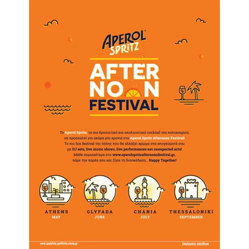 Αθήνα, Γλυφάδα, Χανιά και Θεσσαλονίκη  υποδέχονται το Aperol Spritz Afternoon Festival
