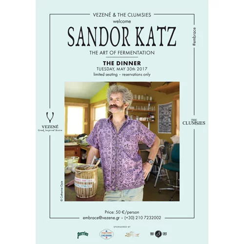 Το Vezené και το The Clumsies καλωσορίζουν τον Sandor Katz