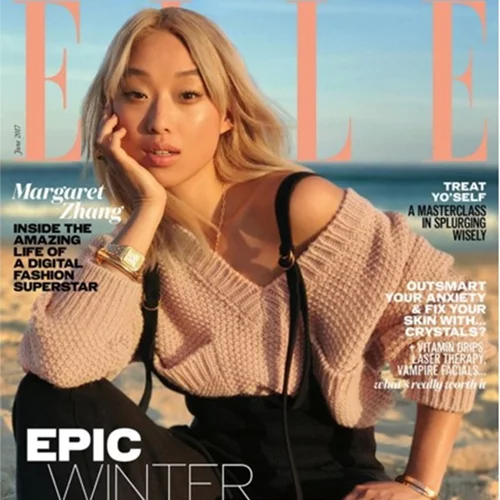 Κι όμως το εξώφυλλο αυτό είναι τραβηγμένο από κινητό!