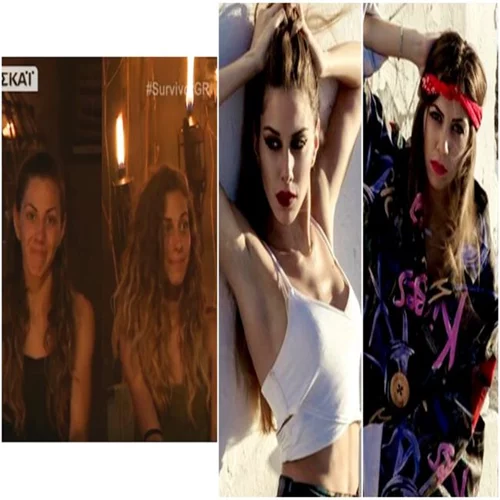 Αδελφές Αϊνατζόγλου: Η πρώτη selfie μετά το Survivor που έριξε το Instagram