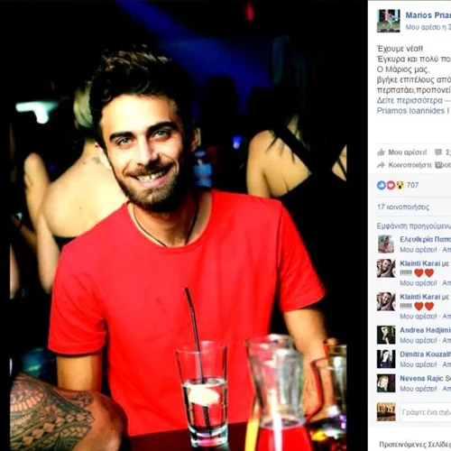 Survivor: Το σεξιστικό σχόλιο του Μάριου που εξόργισε την Κατερίνα Καινούργιου