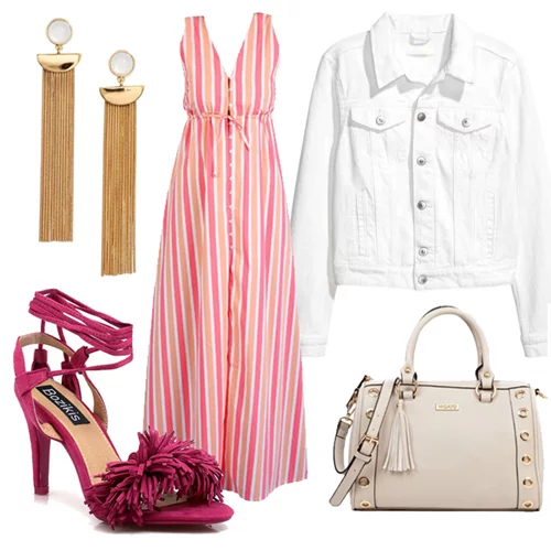 Τι να φορέσω σήμερα 12/05/2017;