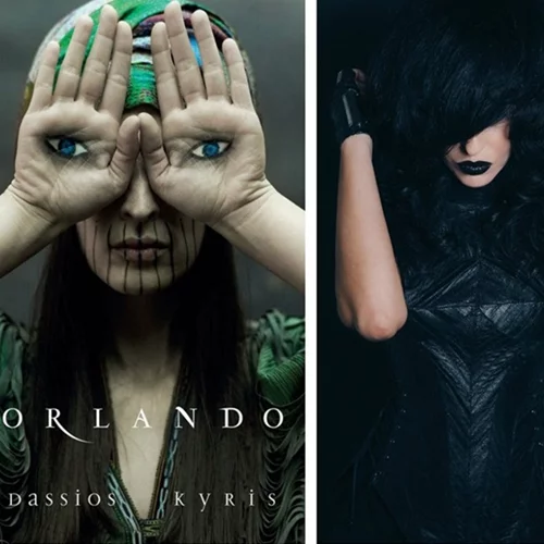 Όλα όσα θα κάνουμε το Σαββατοκύριακο στην πόλη