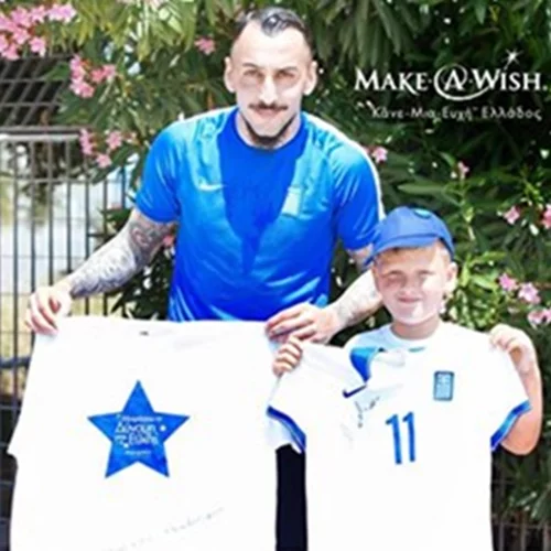 Make-A-Wish: Πραγματοποίησε ακόμη μια ευχή ενός παιδιού!