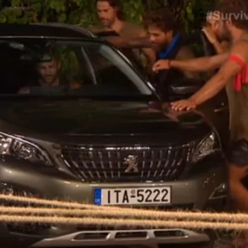 Survivor: Ο Βασάλος κέρδισε το αυτοκίνητο!