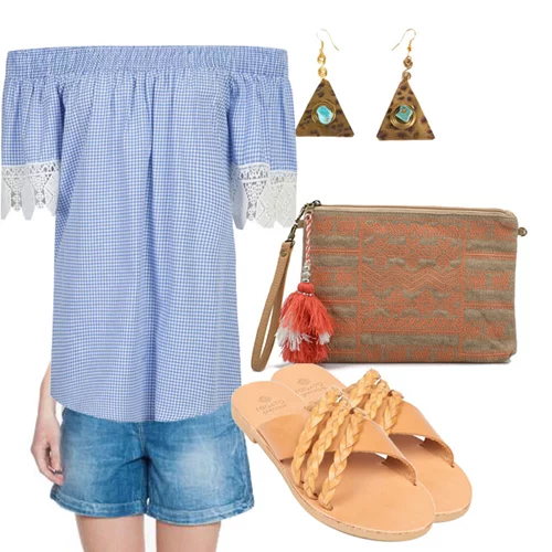 Τι να φορέσω σήμερα 08/06/2017;