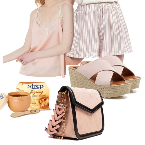 Τι να φορέσω σήμερα 01/06/2017;