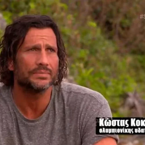 Κώστας Κοκκινάκης: Το πρώτο μήνυμα μετά την αποχώρηση από το Survivor