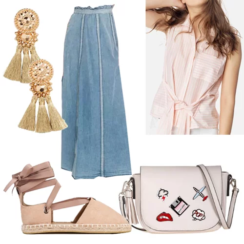 Τι να φορέσω σήμερα 26/06/2017;