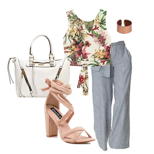 Τι να φορέσω σήμερα 15/07/2017;