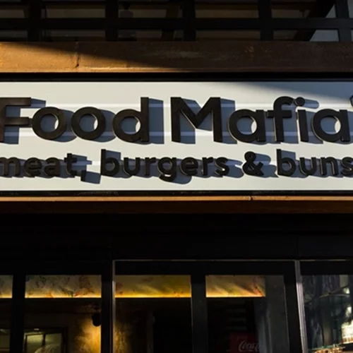 Food Mafia: Βρίσκεται πλέον στη Νέα Ερυθραία