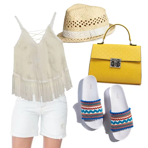 Τι να φορέσω σήμερα 20/07/2017;