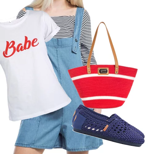 Τι να φορέσω σήμερα 06/07/2017;