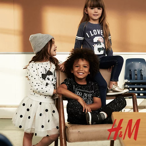 Επιστροφή στα θρανία με την H&M και έναν εκπληκτικό διαγωνισμό!