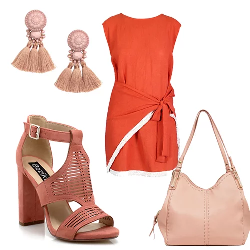 Τι να φορέσω σήμερα 23/08/2017;