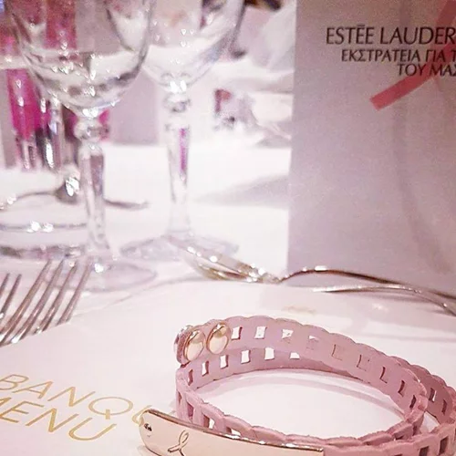 Δες το ροζ βραχιόλι της φετινής χρονιάς με αφορμή την επέτειο #PinkRibbon25