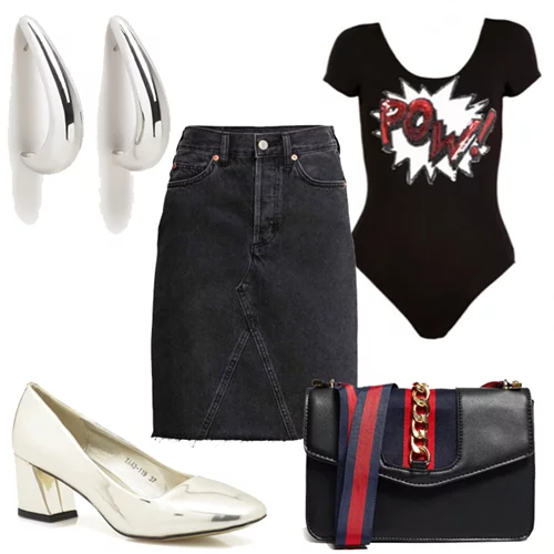 Τι να φορέσω σήμερα 08/09/2017;