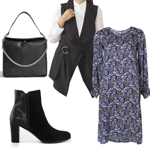 Τι να φορέσω σήμερα 29/09/2017;