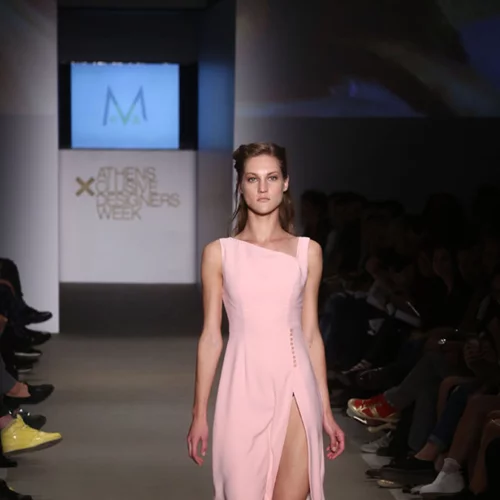 8 τάσεις όπως διαμορφώθηκαν μέσα από την AXDW