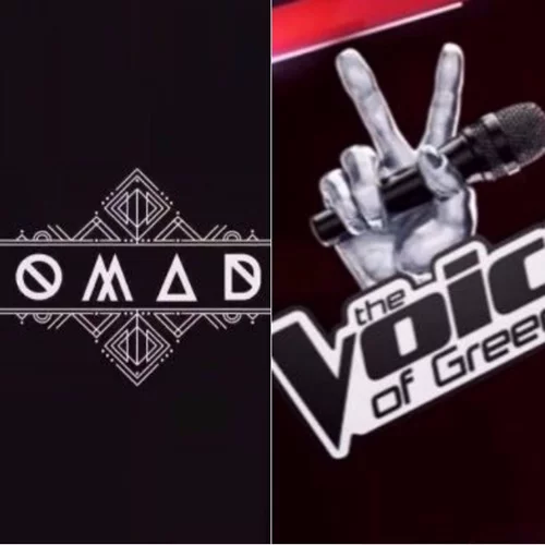 Nomads VS Voice: Κατάφερε να κρατήσει την πρωτιά στην τηλεθέαση; Πού βρέθηκε το «Τατουάζ»;