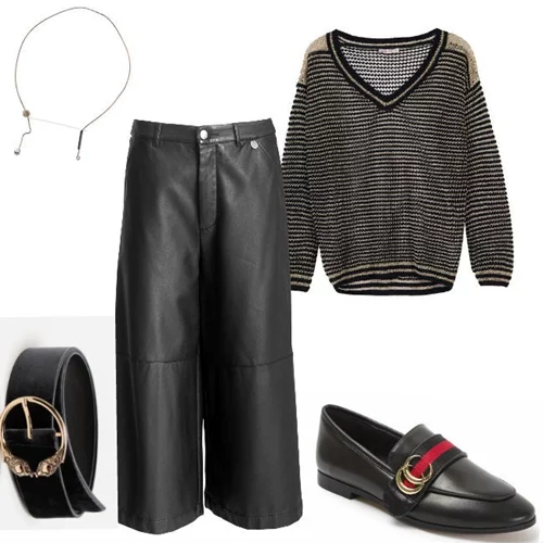 Τι να φορέσω σήμερα 18/10/2017;