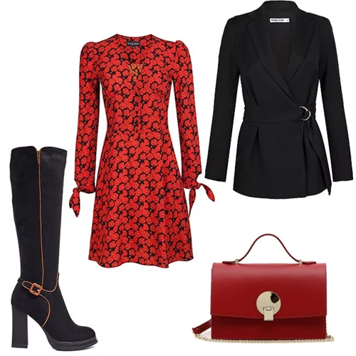 Τι να φορέσω σήμερα 30/10/2017;