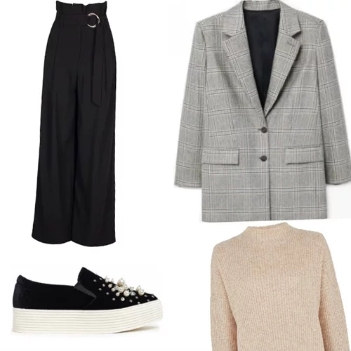 Τι να φορέσω σήμερα 25/10/2017;