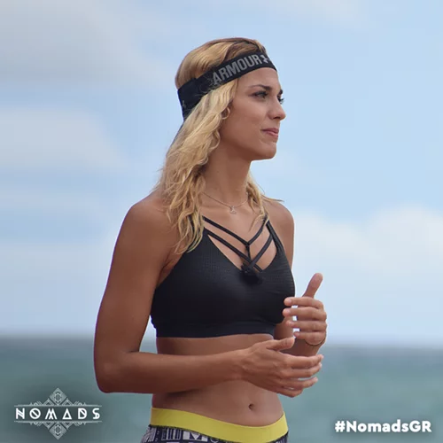 Nomads | Εκτός παιχνιδιού η Μαντώ Γαστεράτου