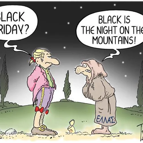 Όταν το ελληνικό Twitter σχολιάζει την Black Friday