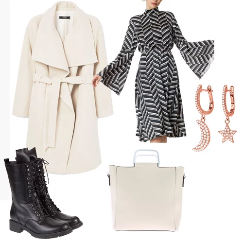 Τι να φορέσω σήμερα 27/11/2017;