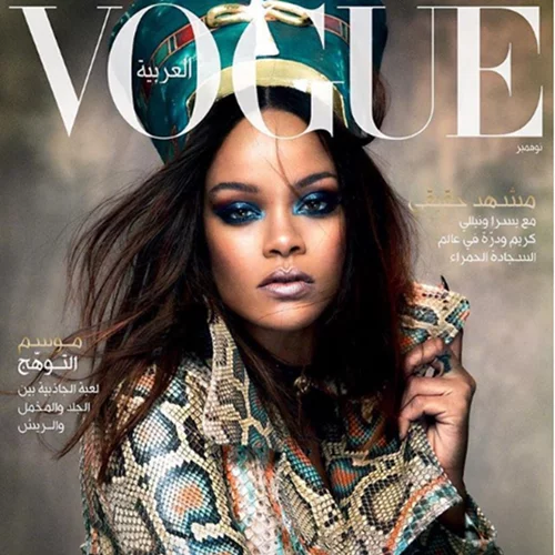 Γιατί σχολιάστηκε αρνητικά το εξώφυλλο της Rihanna στη Vogue Arabia;