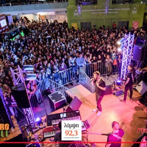 «Christmas Live Stage» | Ο Γιώργος Σαμπάνης και οι Goin’ Through μάγεψαν στο Athens Metro Mall!