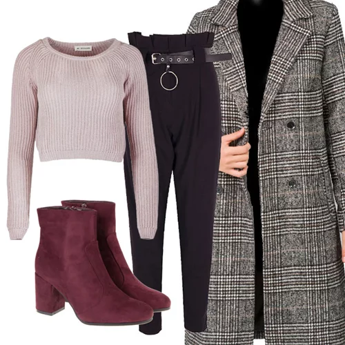 Τι να φορέσω σήμερα 23/11/2017;