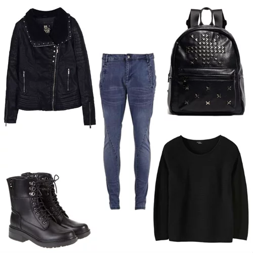 Τι να φορέσω σήμερα 07/11/2017;